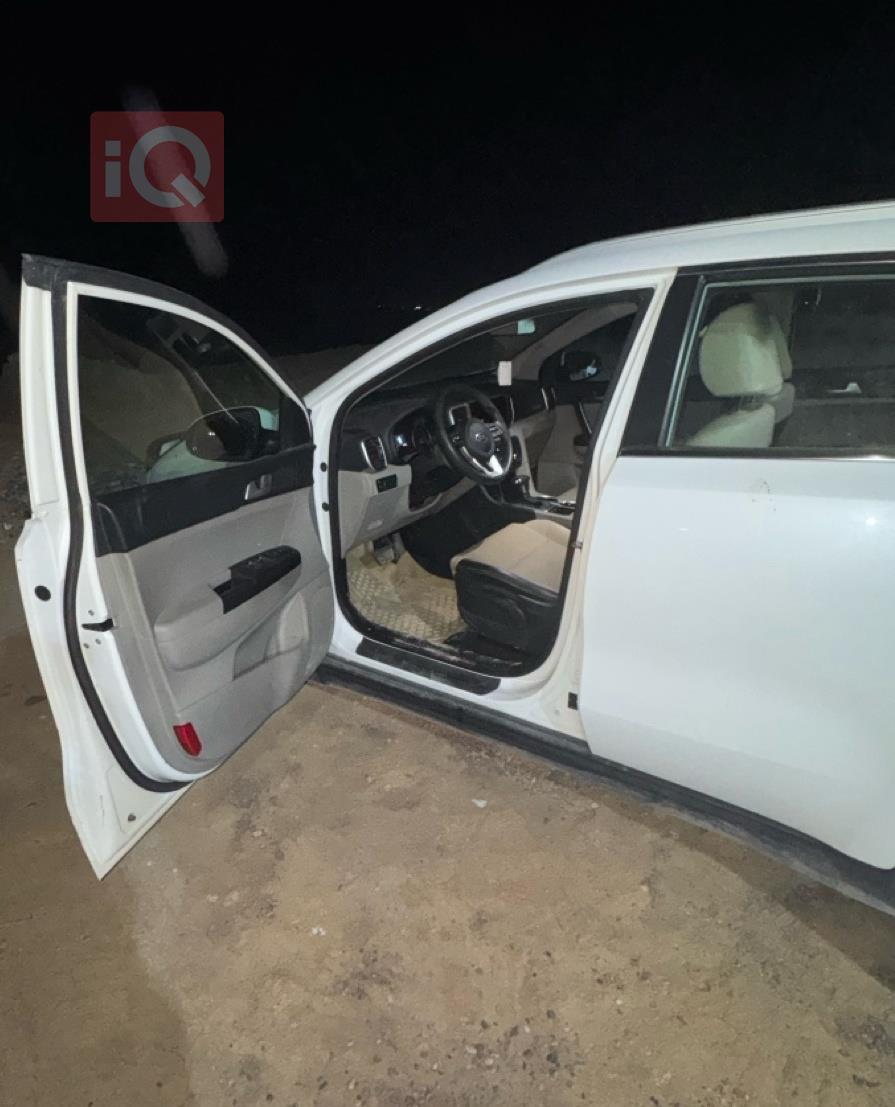 کیا سپۆرتاج